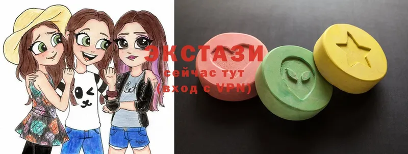 ЭКСТАЗИ MDMA  закладка  Берёзовский 